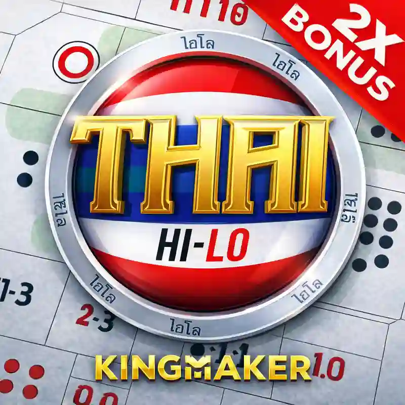 Thai Hi Lo 2